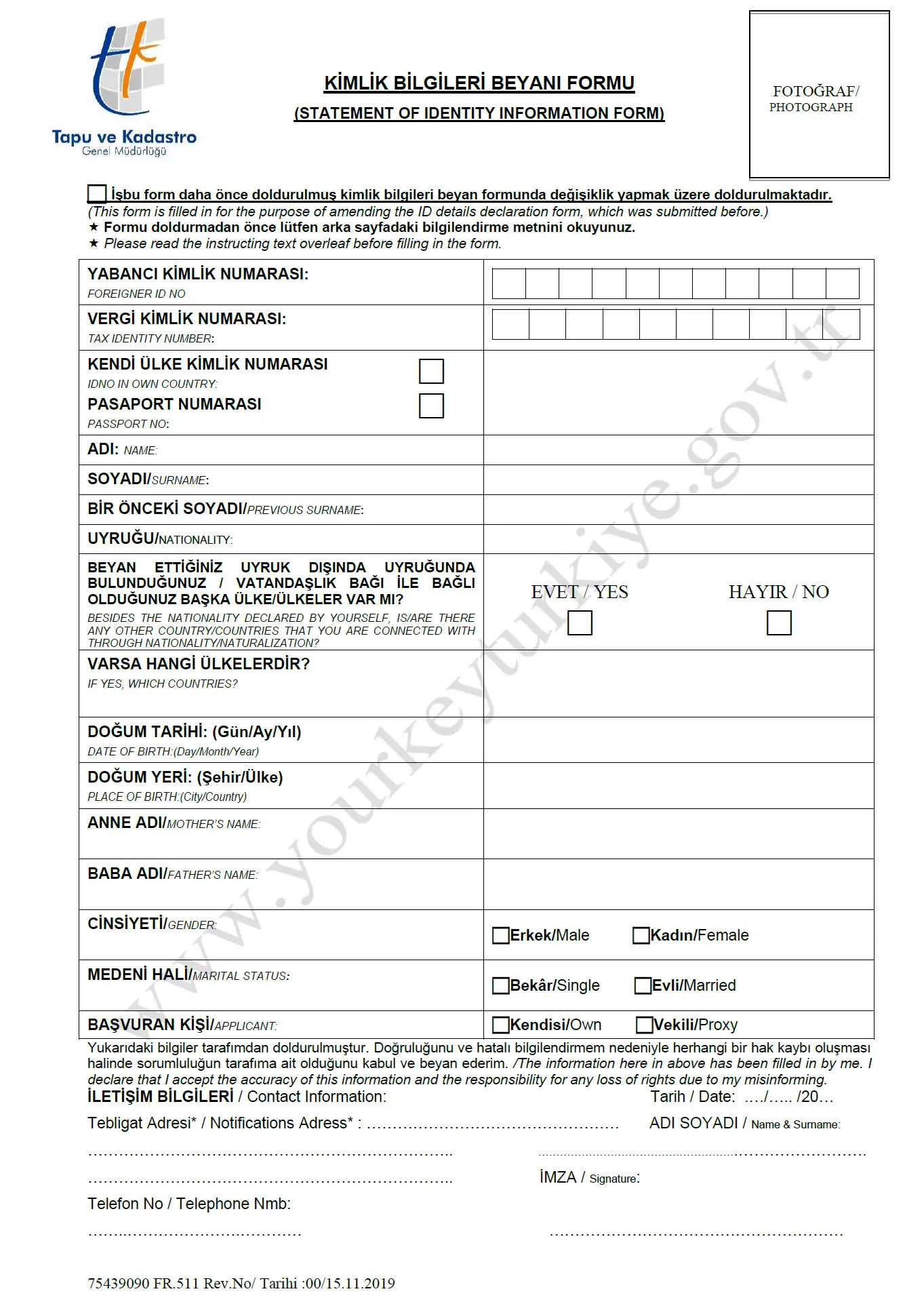Foreign Identity Declaration Form sample – page 1